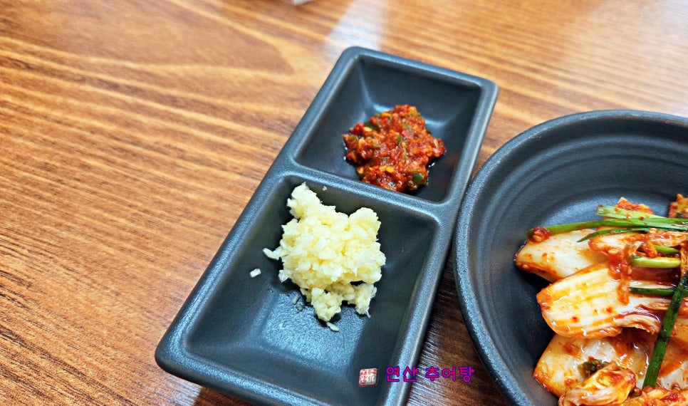 연산추어탕 사진 4