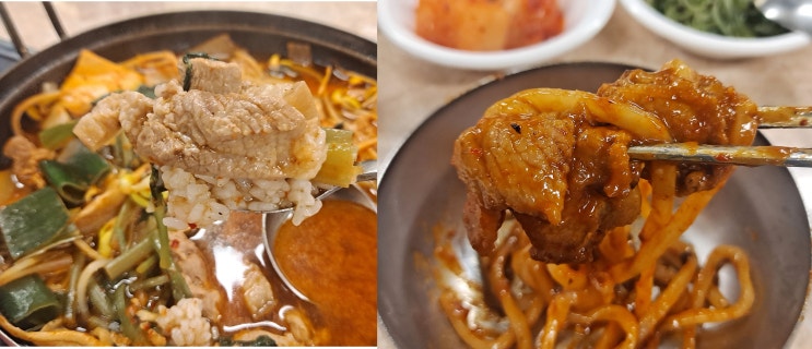  부산 양정역 맛집, 별미의 제육우동과 돼지고기 듬뿍 들어간 돼지찌개