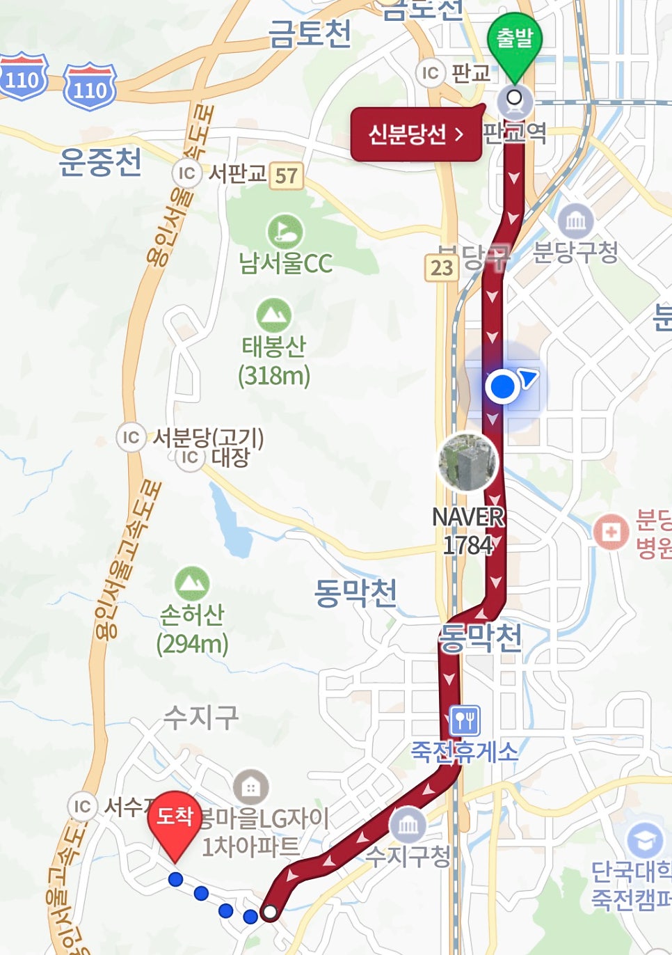 꽁블리떡 사진 3