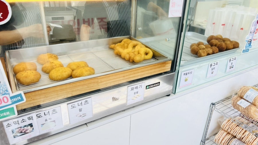 못난이찹쌀꽈배기 오창점 사진 5