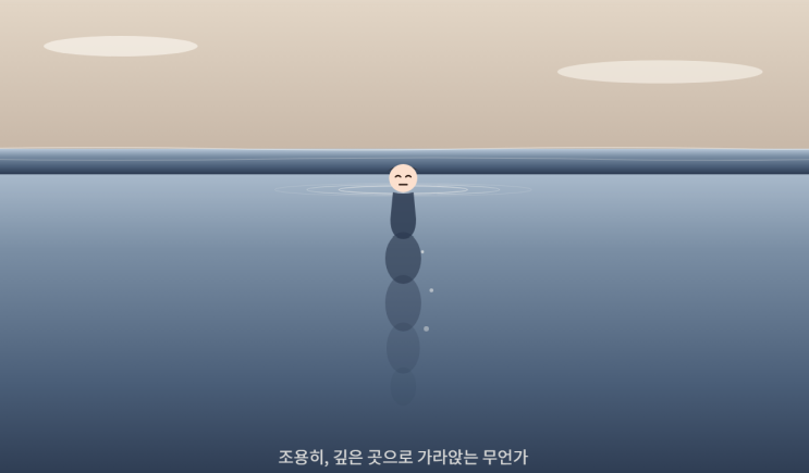  별 이유 없이 자꾸 우울해지는 사람들의 심리 특징 몇 가지