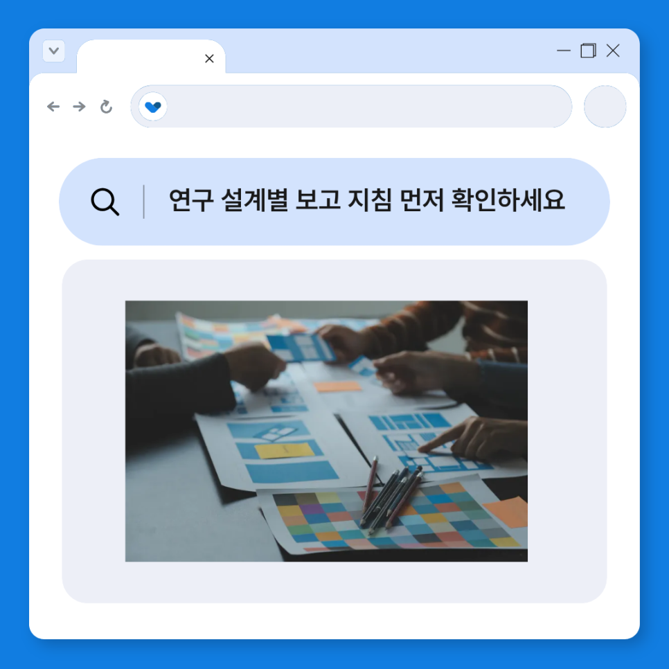 관련 이미지