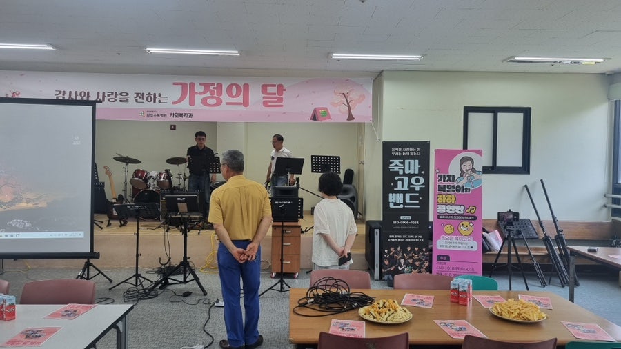 죽마고우 사진 2