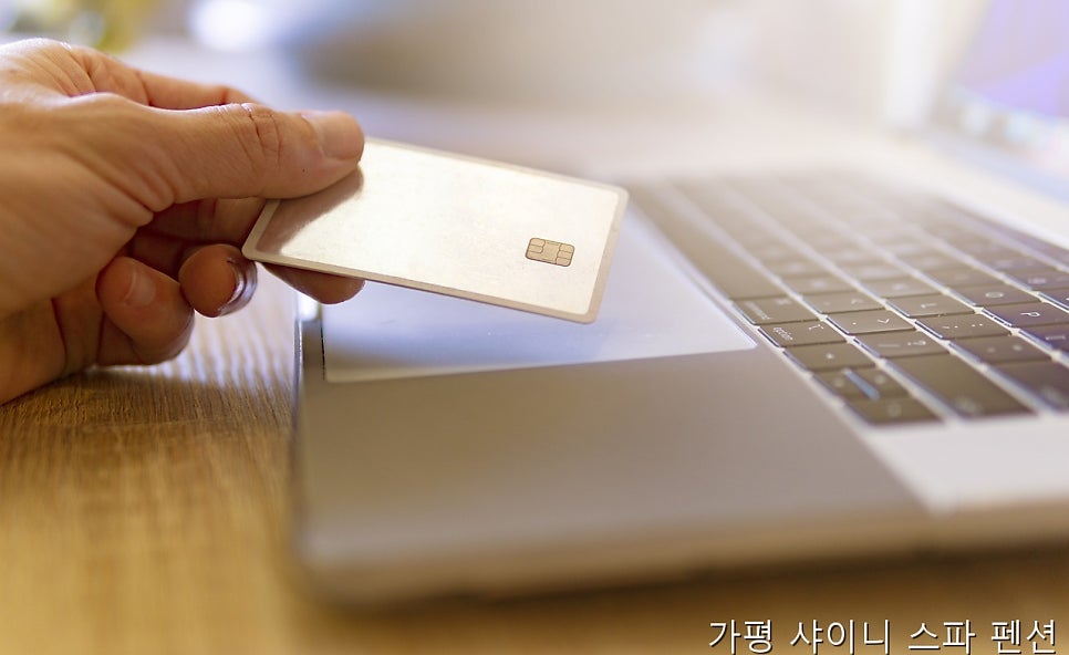 샤이니스파펜션 사진 2