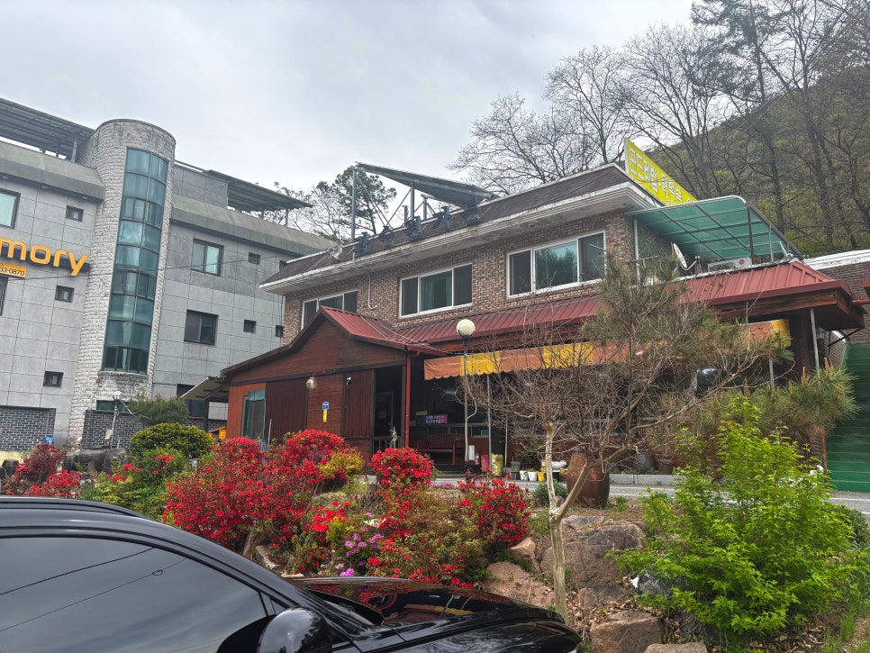 과수원가든 사진 5