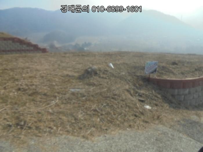  충주 안림동 대규모 토지 품은 주택 경매, 미래 가치 높은 개발 잠재력 투자 기회! 충청북도 충주시 안림동 98-41 주택 및 토지 일괄매각 2025타경71