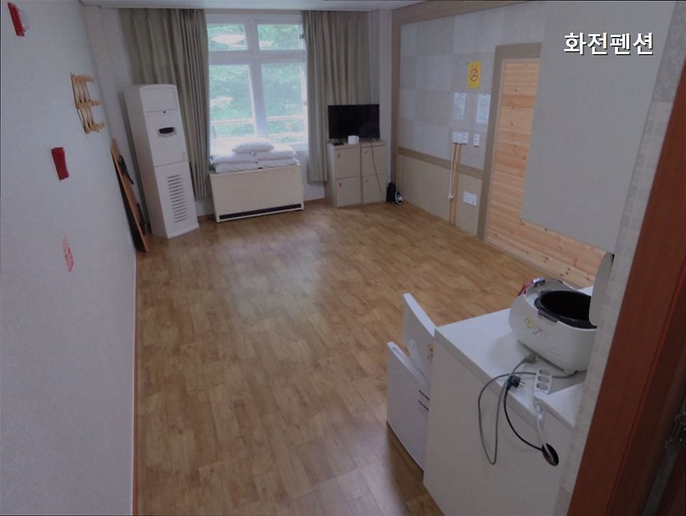 화전펜션 사진 2