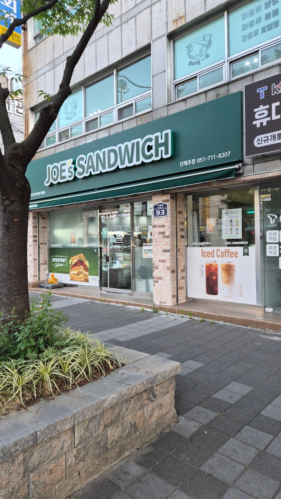 죠샌드위치 부산사상구청점 사진 1
