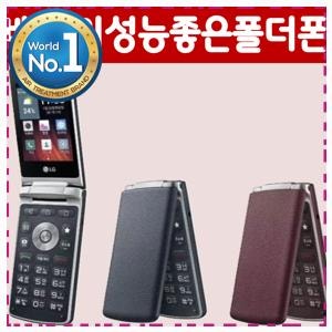 디테일이 살아 있는 2g폰 공기계 삼성 폴더폰 효도폰 SM-G150 갤럭시폴더 / SK KT LG 알뜰폰 추천