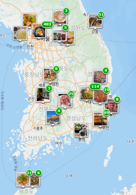 멸치집 본점 사진 1