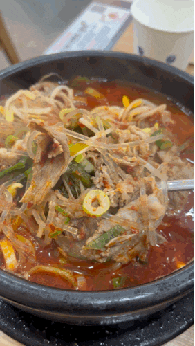 구월동 맛집 &lsquo;제주은희네해장국&rsquo; 구월동 해장국 맛있는 곳