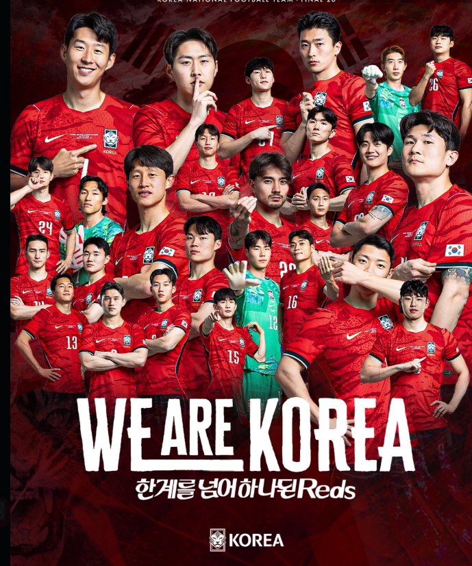  홍명보호 26인 명단 진짜 이변 터졌다 이기혁 깜짝 발탁 김주성 결국 탈락