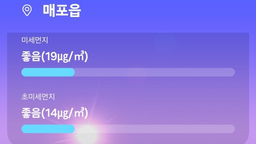 삼월 사진 3