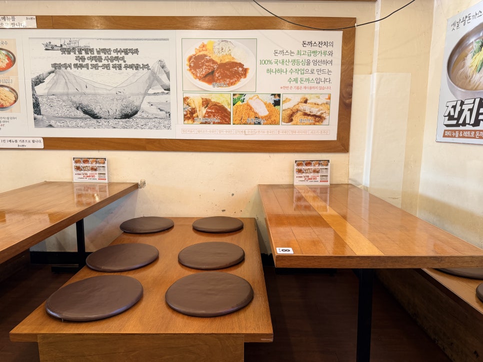 순심이네단팥빵 사진 5