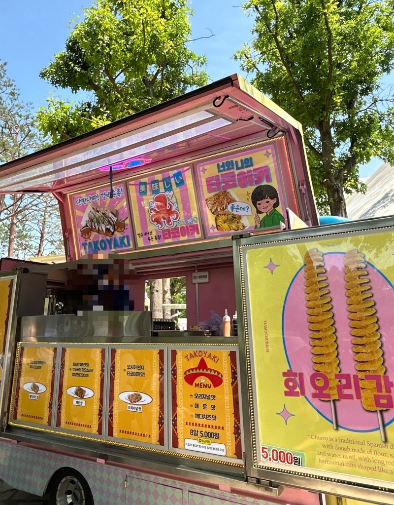 서울숲 2026 서울국제정원박람회 푸드트럭 위치/메뉴/가격 + 주차