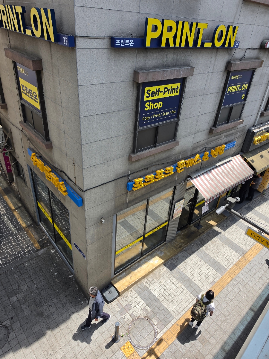 포크포크 수원역점 사진 1