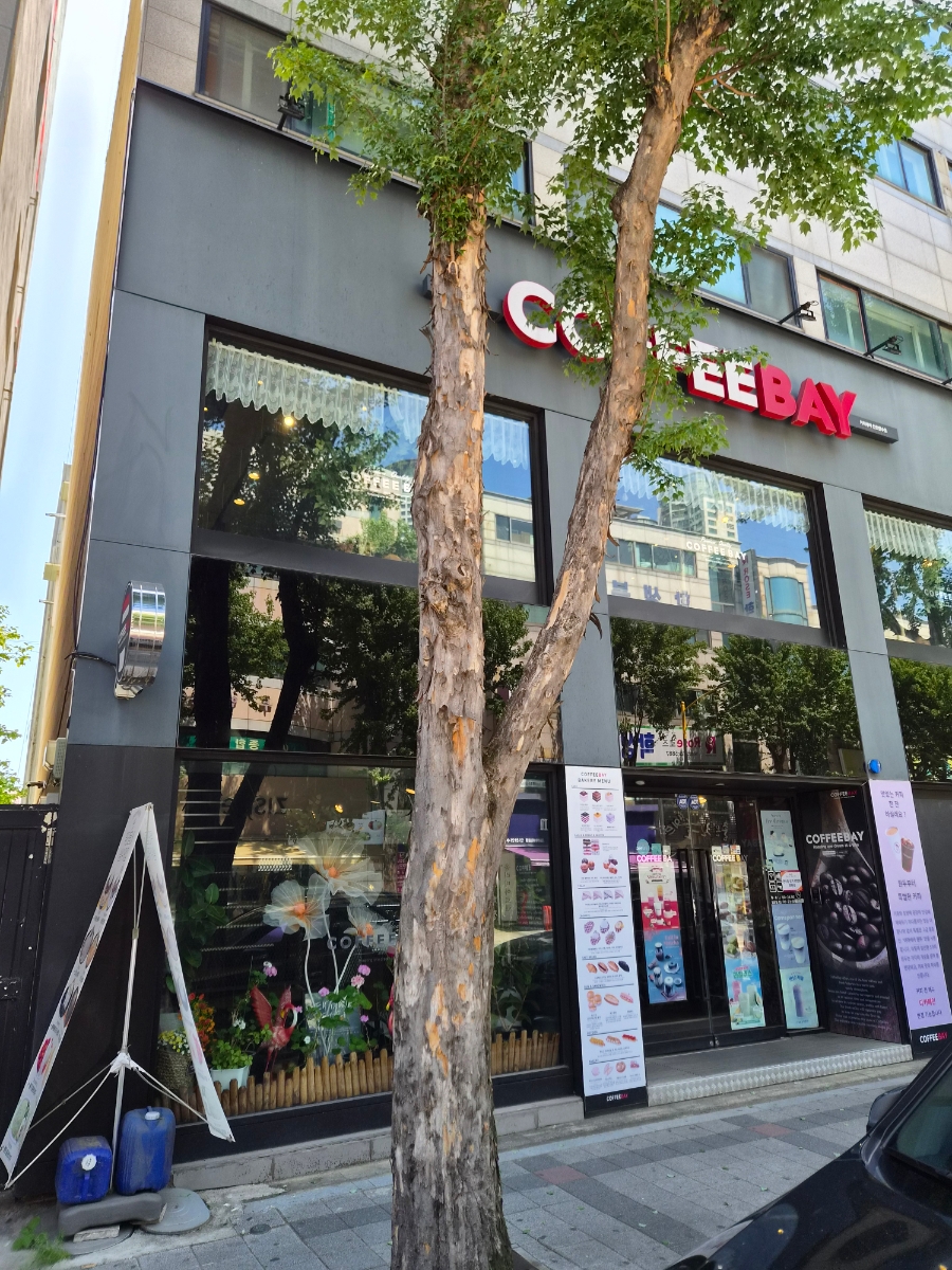 커피베이 인천연수점 사진 1