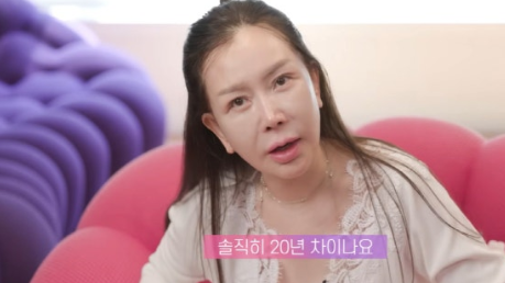 박준금 “눈가·이마엔 절대 보톡스 안 맞아”… 65세 '동안 피부' 만든 관리 루틴 ('박준금 유....