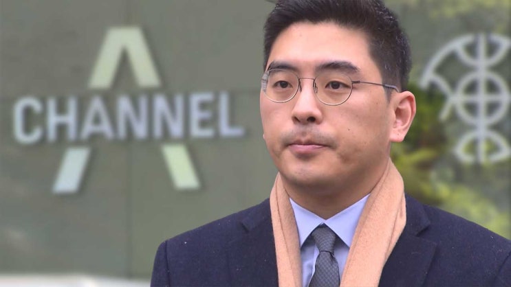 <b>이동재 기자</b> '명예훼손 김어준 고소! 징역 1년 구형?' 프로필... 