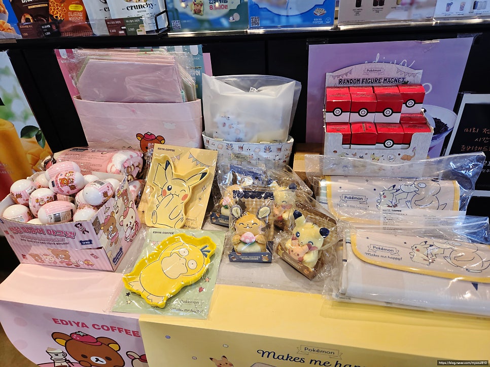 이디야커피 전주본병원점 사진 4