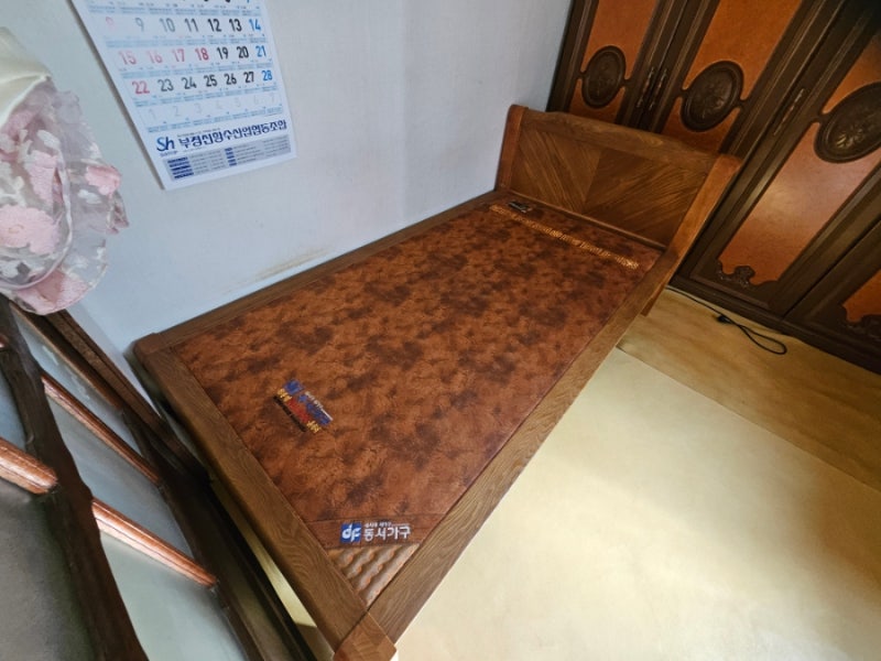 “침대 바닥이 주저앉았어요… 교체 가능할까요?” 창원 진해구 동서흙침대 황토보료판 교....
