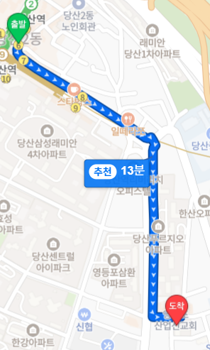 목포회집 본점 사진 3