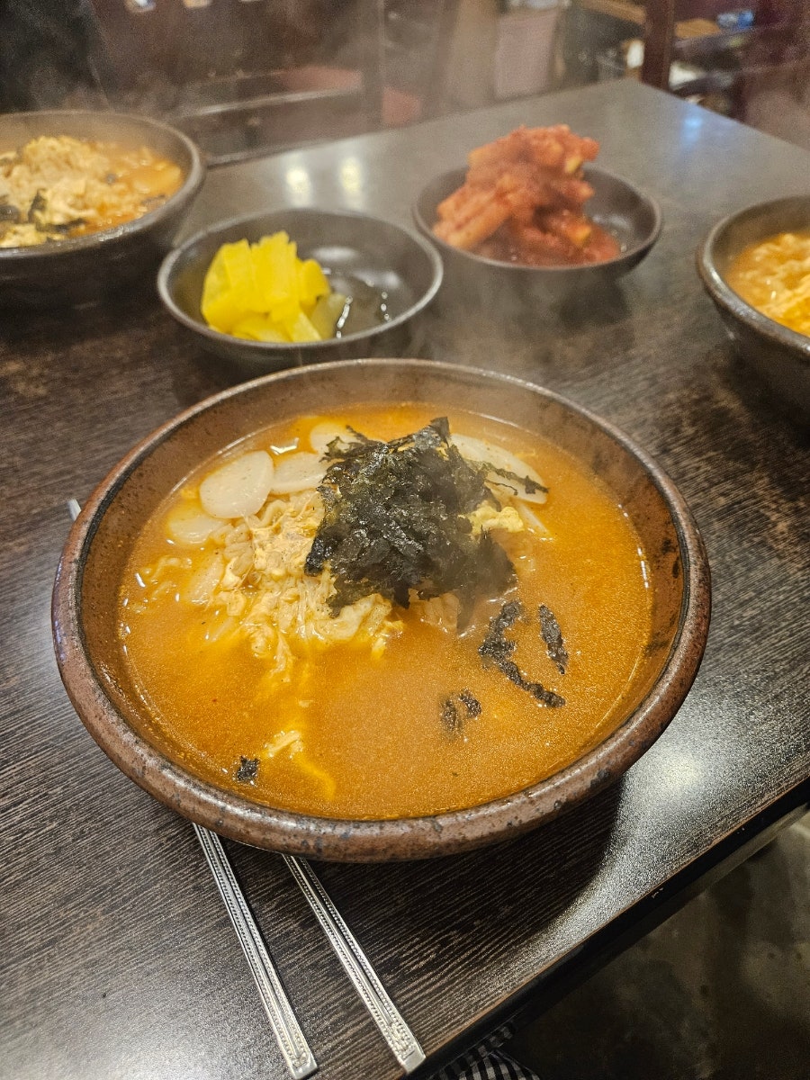Monseuteokeopi Gyeongsandaegudaejeom photo 4