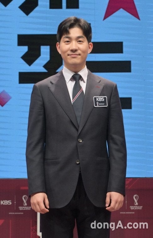 남현종 아나운서 프로필 결혼 나이 전세사기 최연소 월드컵 중계 캐스터