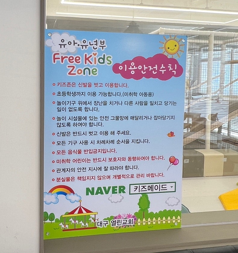 카페본 사진 5
