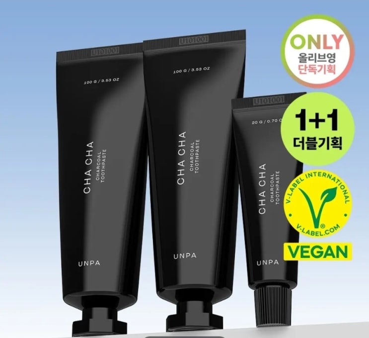  [더블기획/불소 포함] 언파 차차 차콜 치약 100g  1+1 (+20g 미니치약)