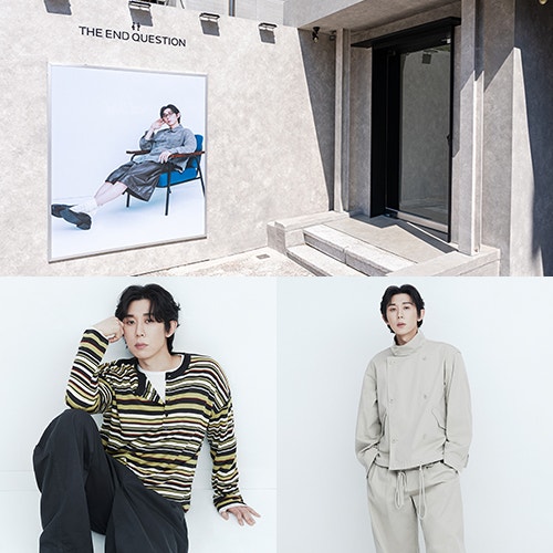 코드쿤스트 패션 디앤드퀘스천 26SS 컬렉션으로 완성하는 나혼산 코쿤 옷 스타일!