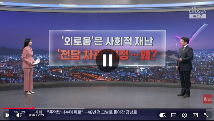 KR