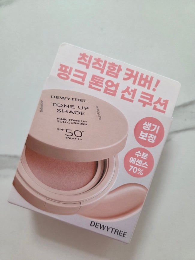 다이소 선쿠션 추천 듀이트리 톤업 쉐이드 핑크 톤업 선쿠션 후기