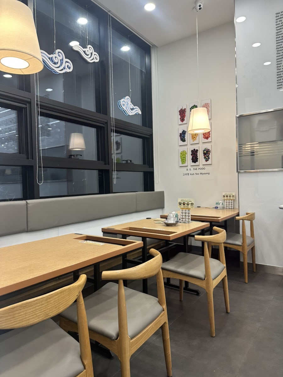 신선설농탕 청담점 사진 4