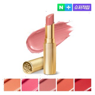  샬랑 드 파리 쥬얼 샤인 립스틱 - 지워지지 않는 지속력과 광채