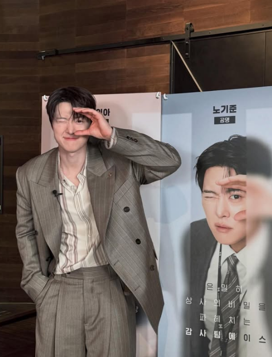 '<b>은밀한 감사</b>' 공명 런닝맨 출격! 동생 NCT 도영 수입 폭로... 