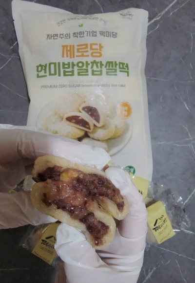 떡미당 제로당 현미밥알 찹쌀떡 식사대용 무설탕떡 건강한 간식 추천