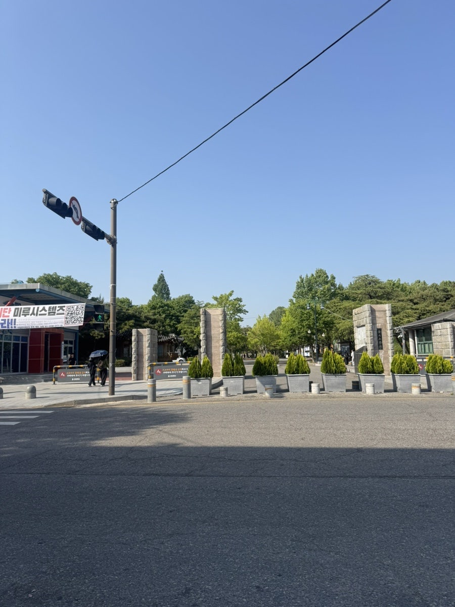 연화정 사진 1