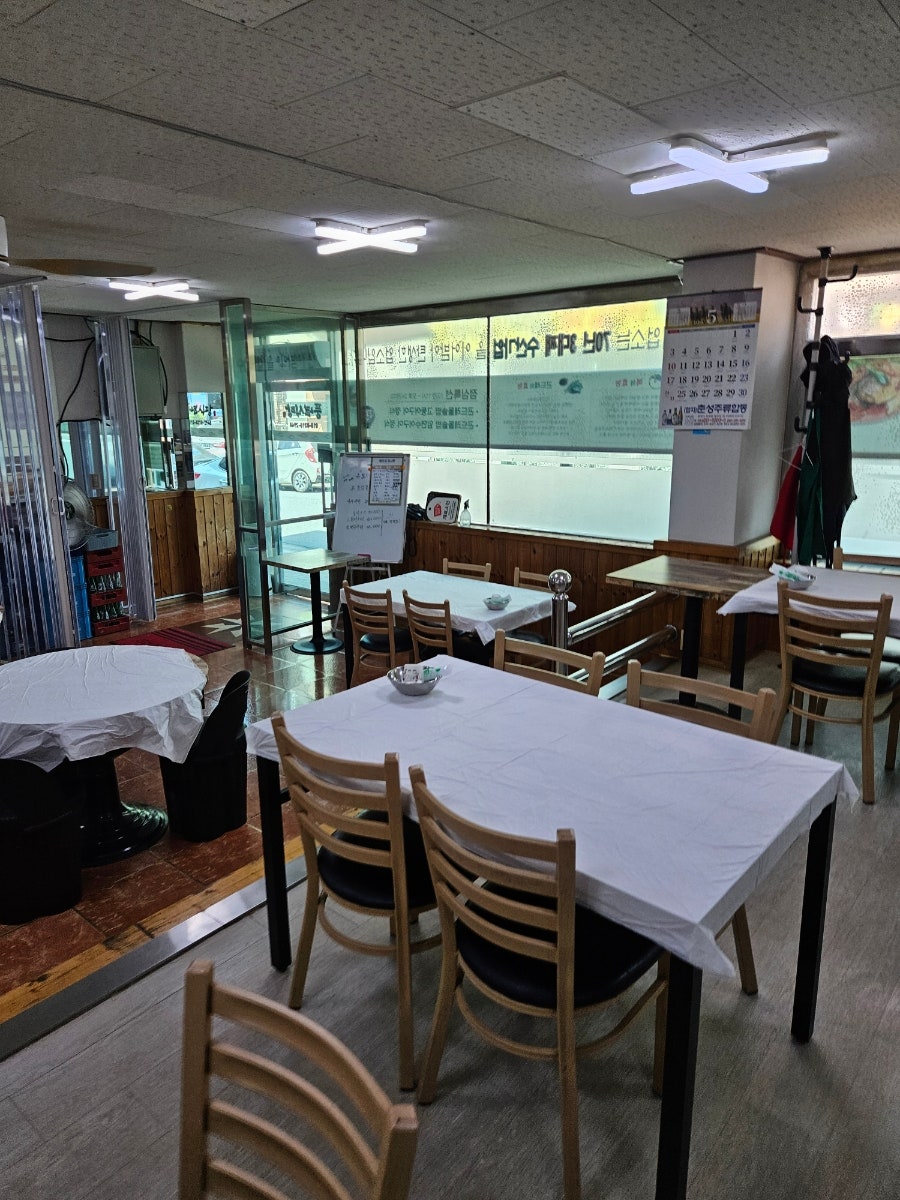 풍년식당 사진 3