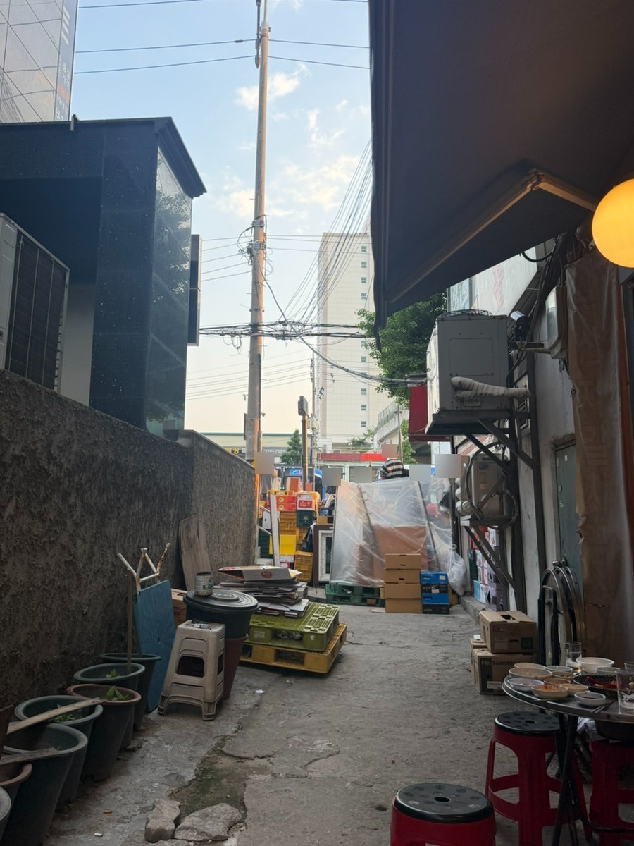 모래내꼼장어 사진 1