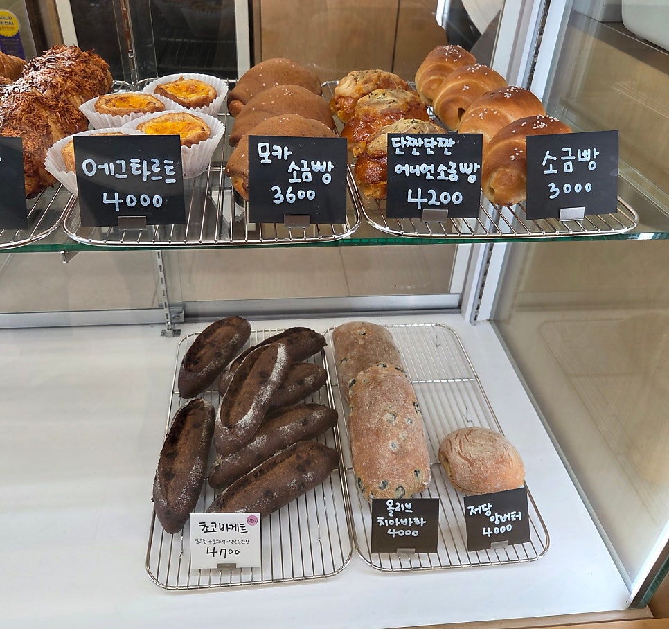 빠스츄리 사진 5