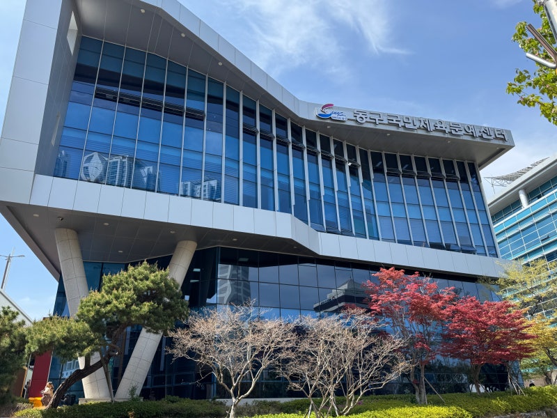 부산 동구국민체육문예센터 주말 자유수영 수질 주차장 시가표 아이와함께