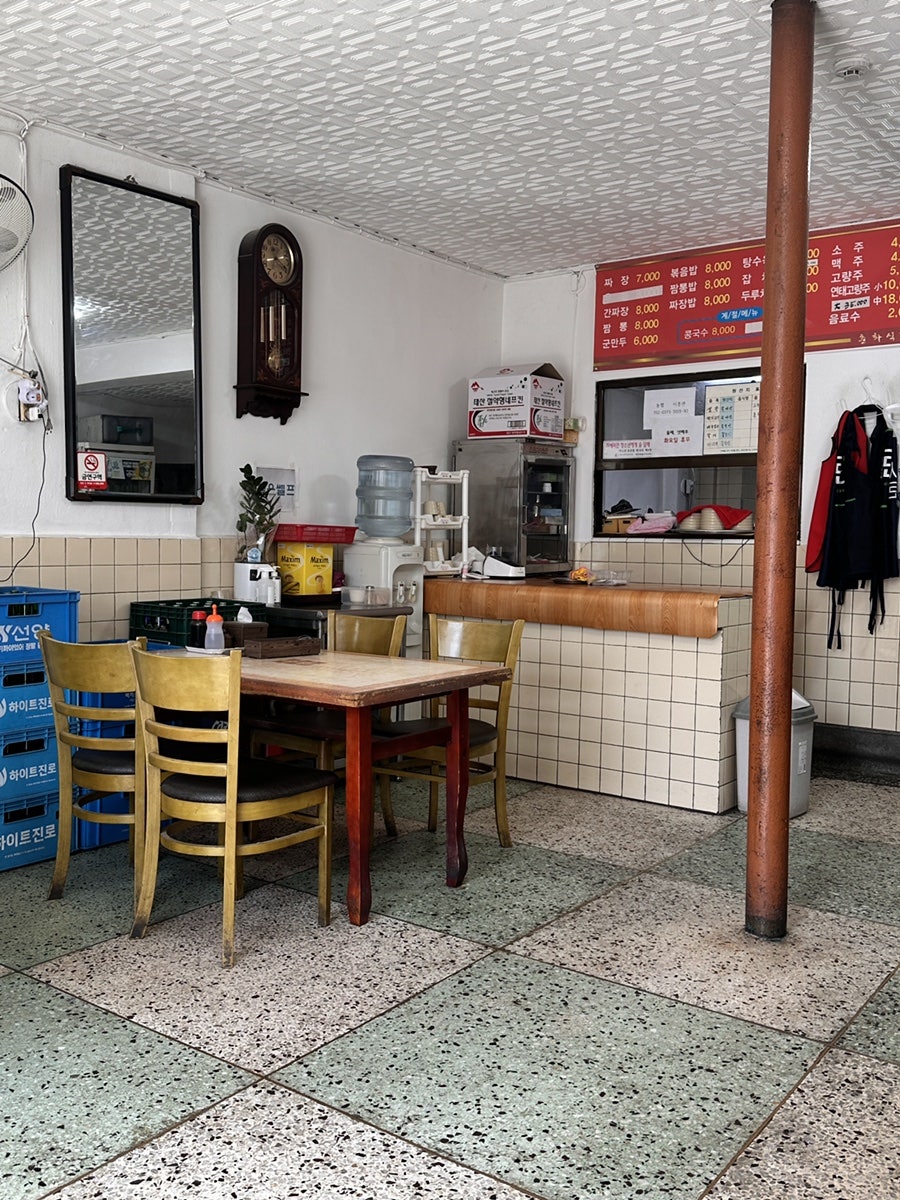 춘화식당 사진 2