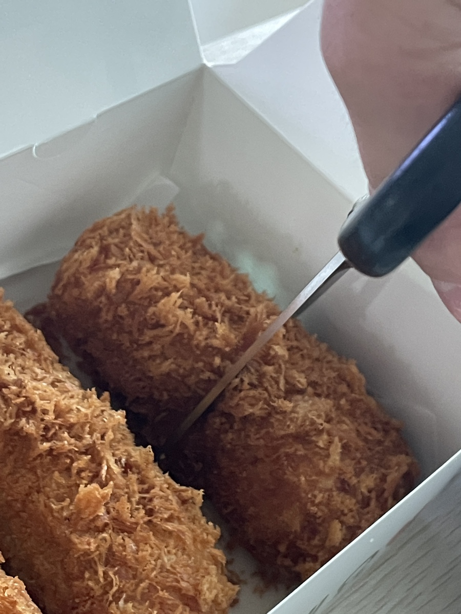 남바완돈카츠 구운점 사진 4