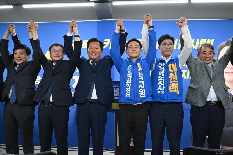 박지원 국회의원 후보 선거사무소 개소