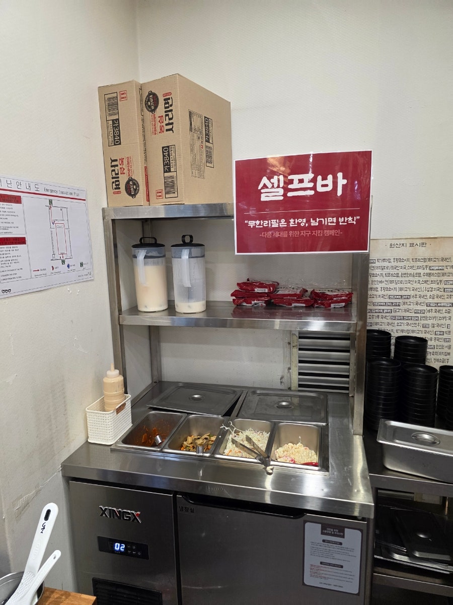 박가부대 가산대륭8차점 사진 6