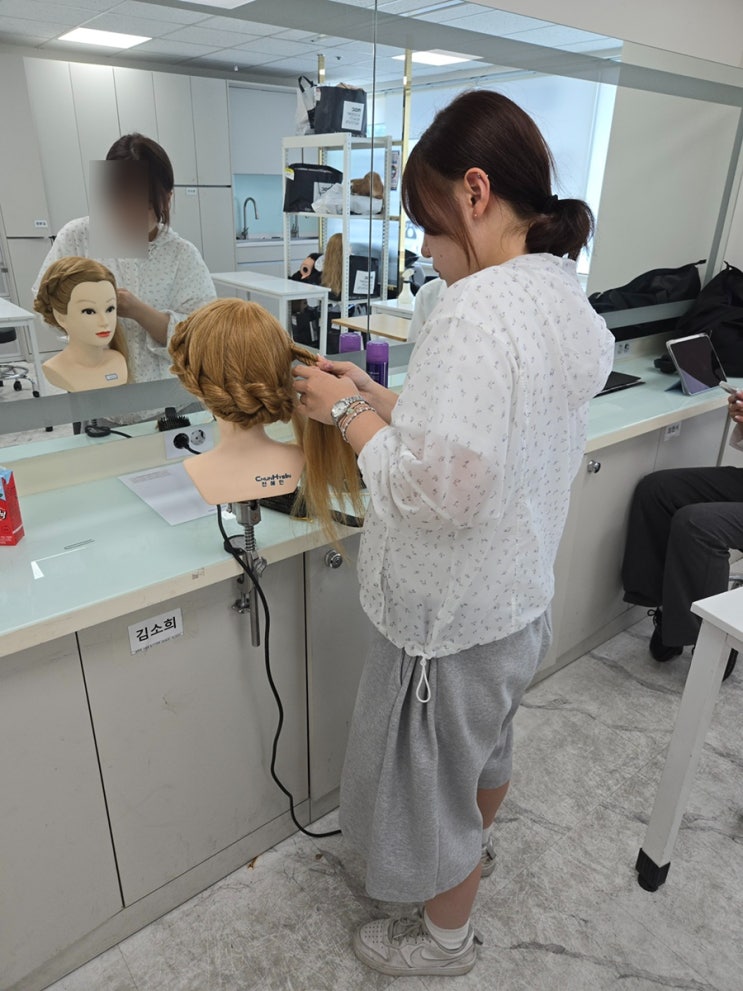 동탄국비미용학원 내일배움카드, 일반지원 차이점