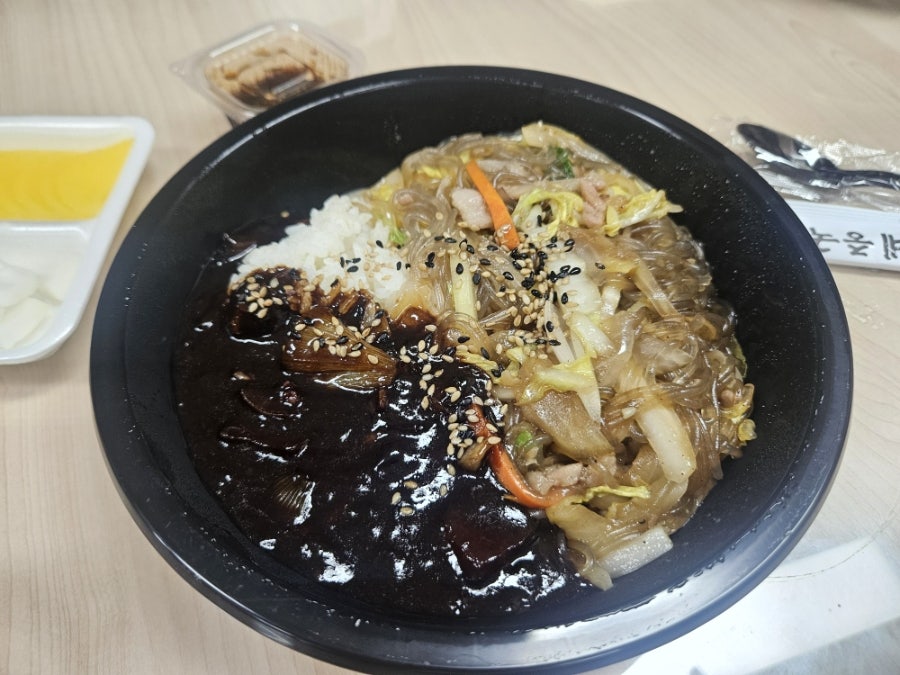 우리동네중국집 사진 5