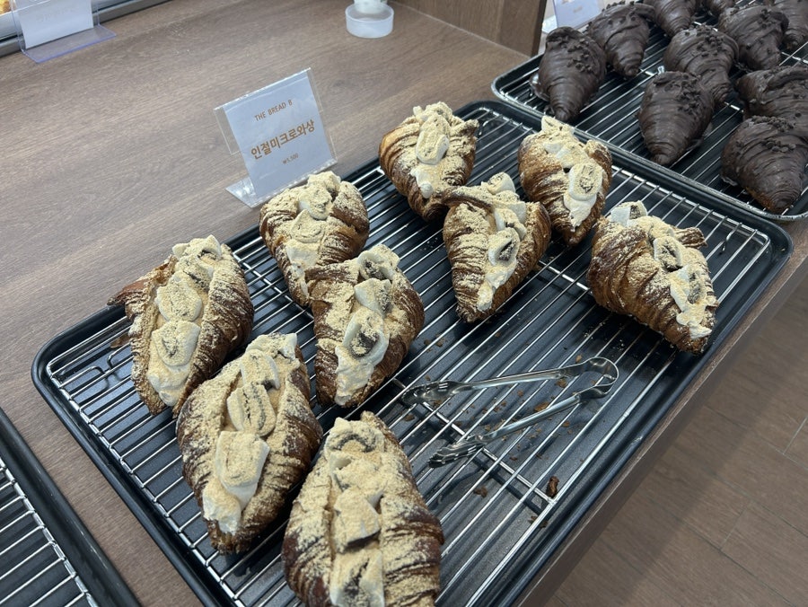 비에델 사진 1