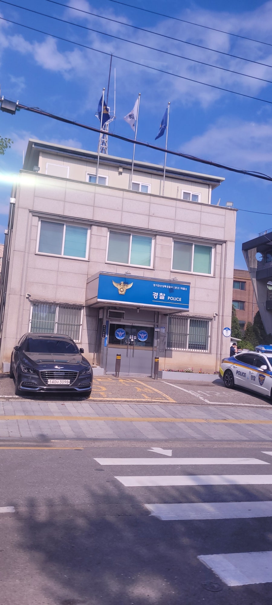 참밀샤브만두 사진 2